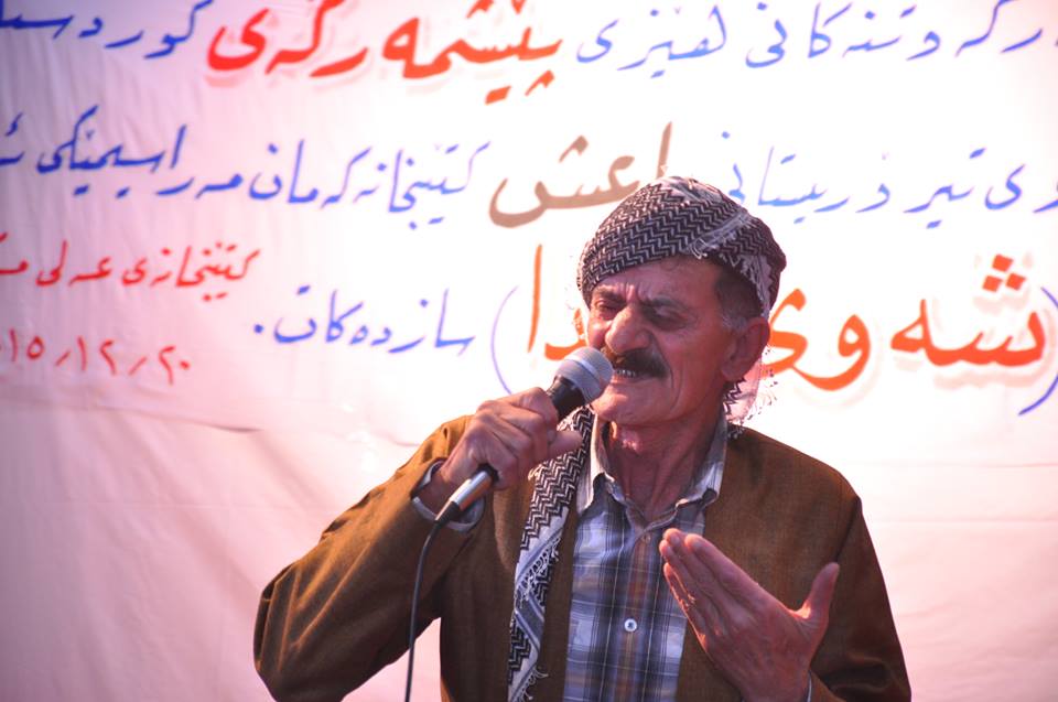 بە وێنە...شەوی یەڵدا لە سۆران
